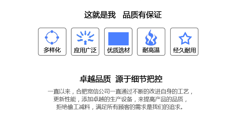 翅片管加熱器