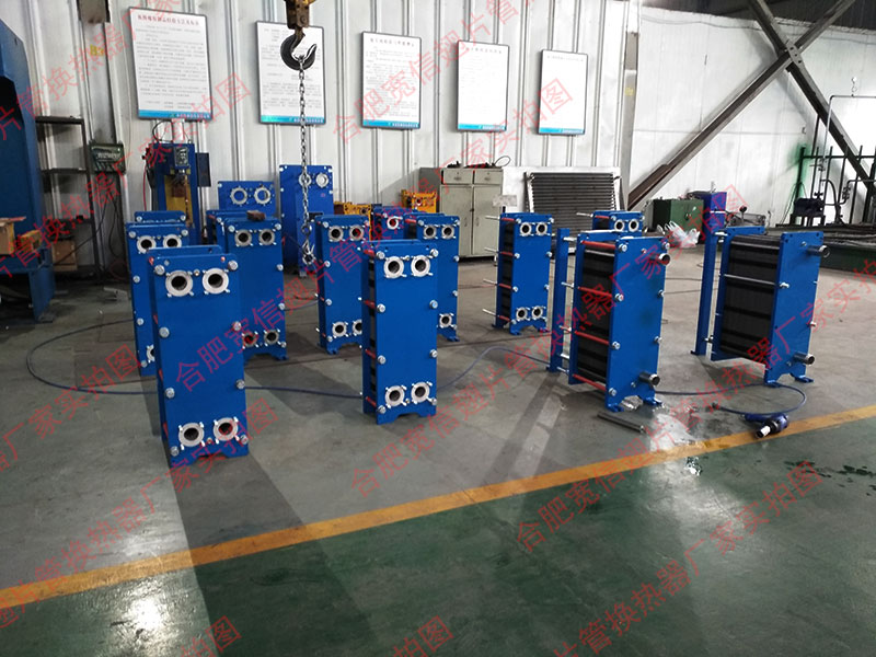 換熱器廠家